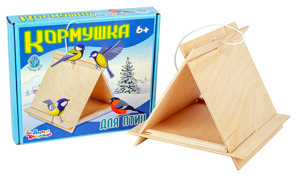 КОРМУШКА ДЛЯ ПТИЦ (ЗИМНИЙ РИСУНОК) dans le cor.14шт