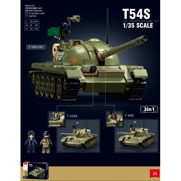 Конструткор пласт. танк с фигурками, 604дет. en Russie. cor. dans le cor.12шт