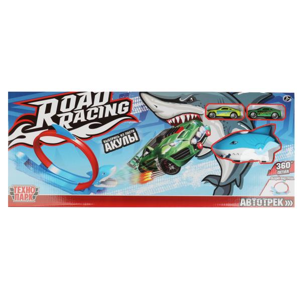 Игрушка пластик ROAD RACING автотрек с акулой. 2 машинки, 1 петля, кор. Технопарк в кор.2*12шт