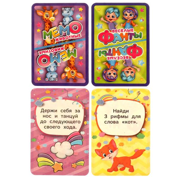 Весёлые фанты/Мемо. Животные. Jeu de cartes 2 en 1. 138x170x40 mm. Умные игры. en cor.50шт