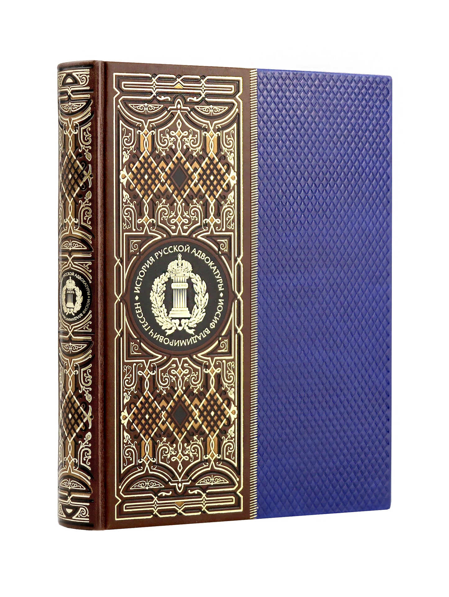 История русской адвокатуры. Le livre de la collection comprend des machines à sous et de nombreux travaux manuels. Corychnie.