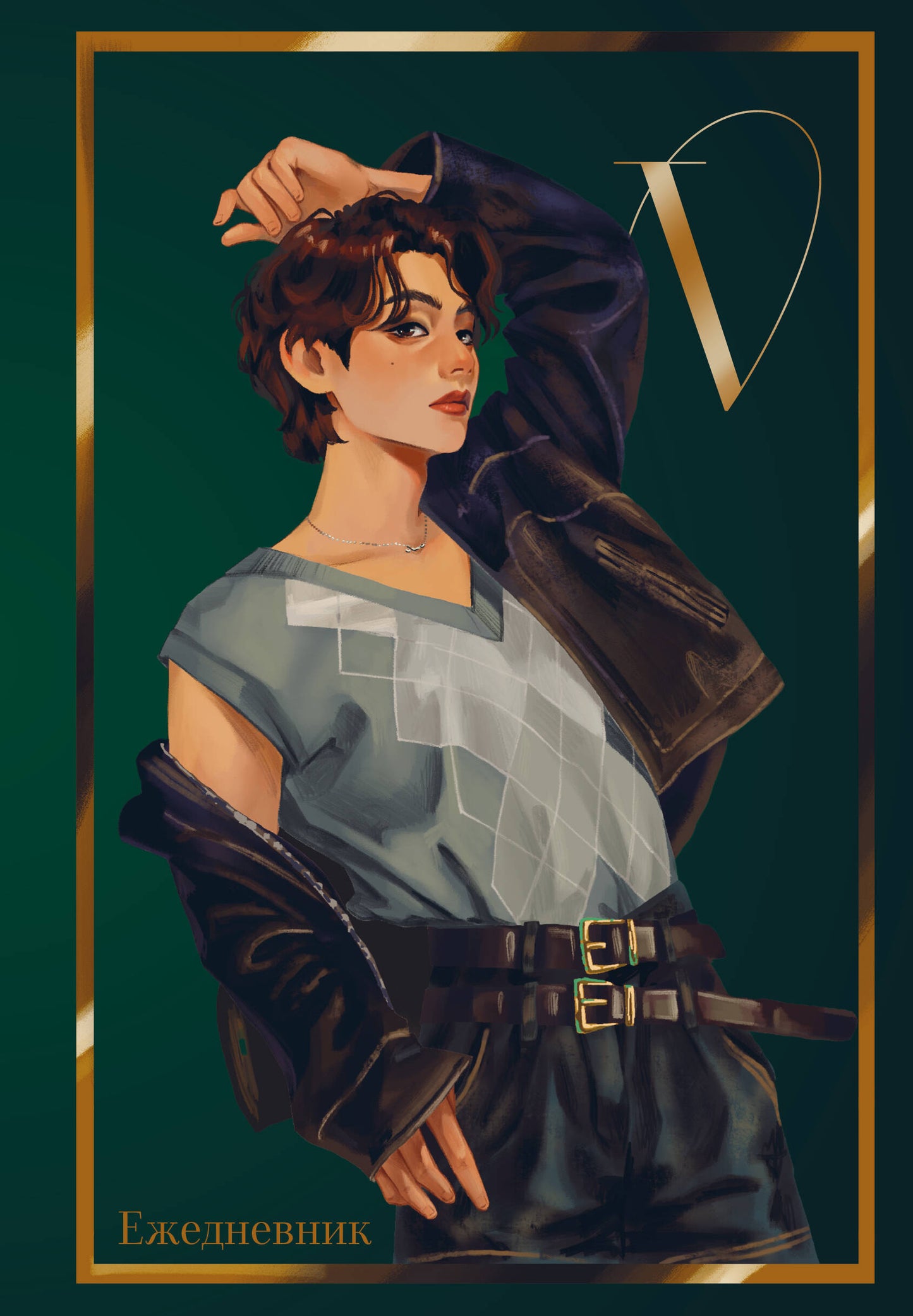 V ou BTS. Ежедневник недатированный (А5, 72 л., цветной блок)