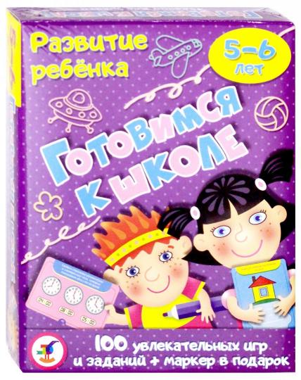 Дрофа. Развитие ребенка "Готовимся к школе" арт.3563 /30