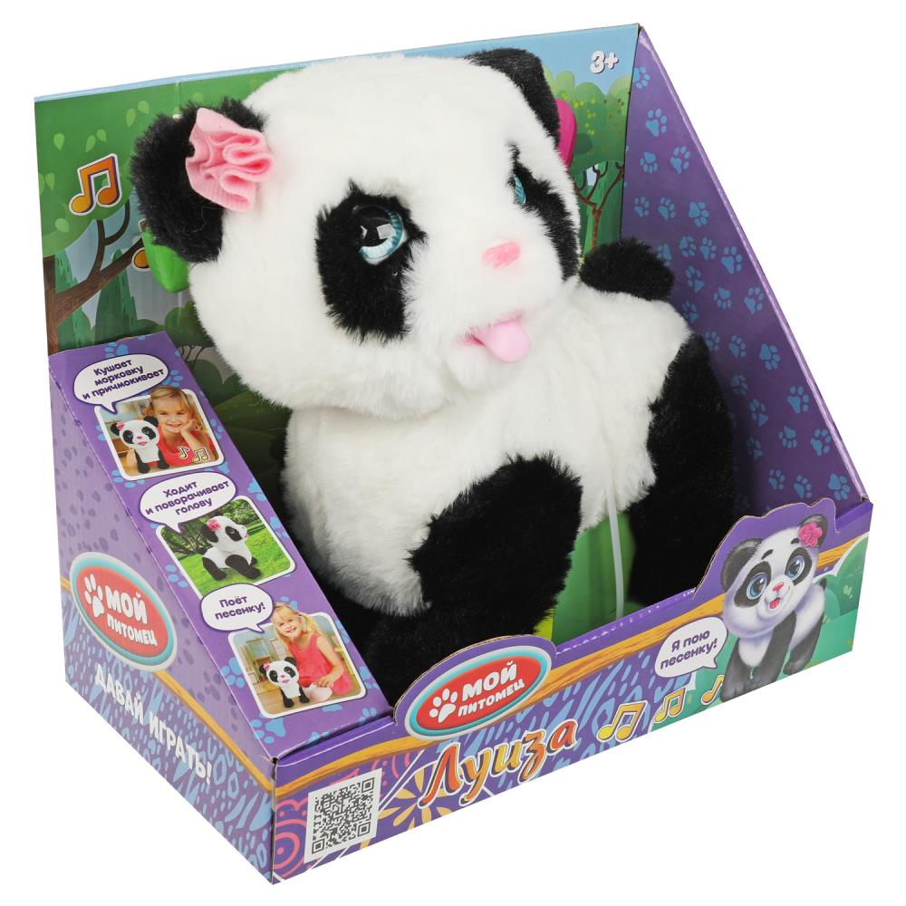 Le panda interactif de Louisa est de 22 cm, il est mort, il est là, dans la cour. МОЙ ПИТОМЕЦ в кор.12шт