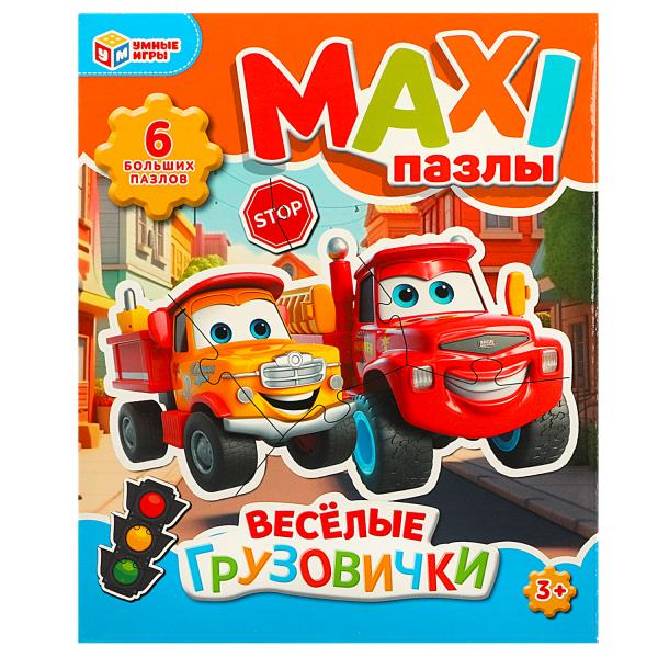 Je suis un grand groupe. Макси-пазлы для малышей. 6 détails. 150х180х40 mm. Умные игры. en cor.50шт