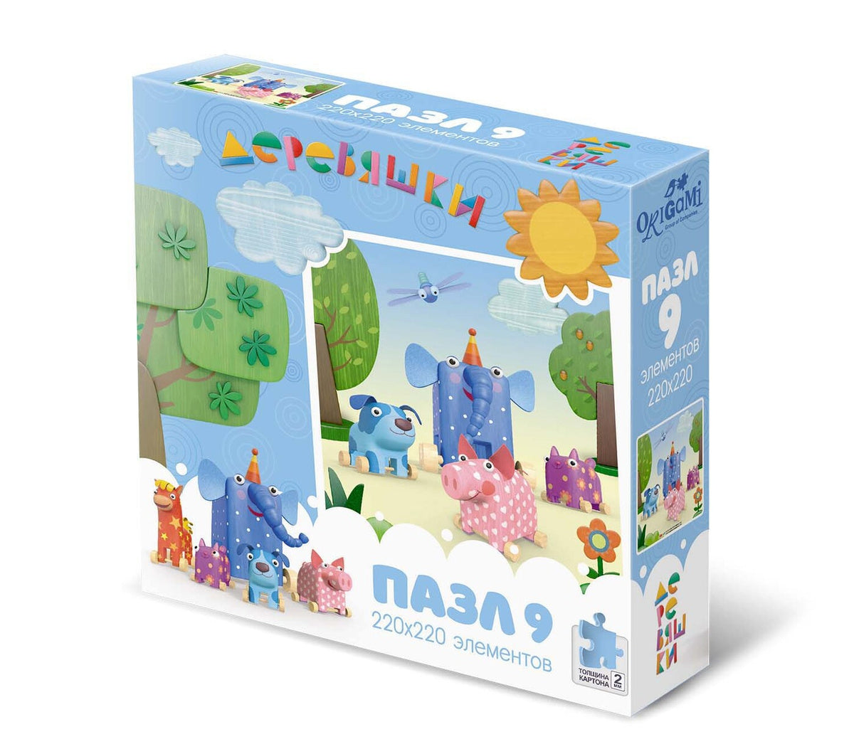 Origami. Деревяшки. Пазл. 9 эл. в ассорт. арт.05280-05282