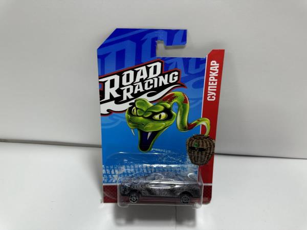 Technoparc. "Road Racing. Supercar" est dans un casque de 7,5 cm, dans un assortiment, dans un blister. ART.RR-7-209-PRE-R