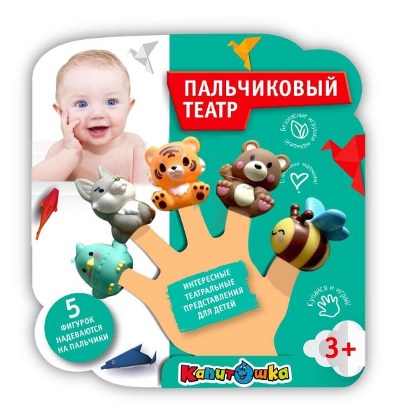 Игрушка пластизоль для купания пальчиковый театр животные на блист. КАПИТОШКА в кор.2*120шт