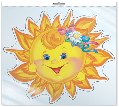 *ФМ-10597 ПЛАКАТ ВЫРУБНОЙ А4 В ПАКЕТЕ. Солнышко 2 (с блестками в индивидуальной упаковке с европодвесом и клеевым клапаном)