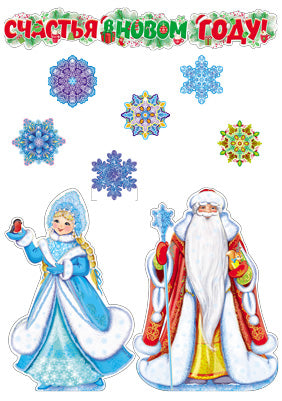 *КБ-15509 Complexe pour la configuration de l'ordinateur. C'est un nouvel hôtel ! (2 figurines sur la plaque A3, 6 vidéos avec des personnages et des filles)