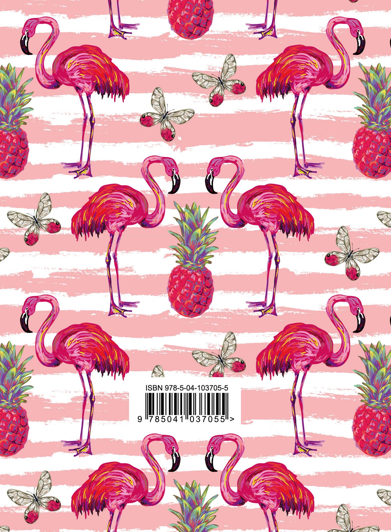 Фламинго. Ежедневник недатированный (А5, 120 листов, золотая евроспираль, УФ-лак на обложке)