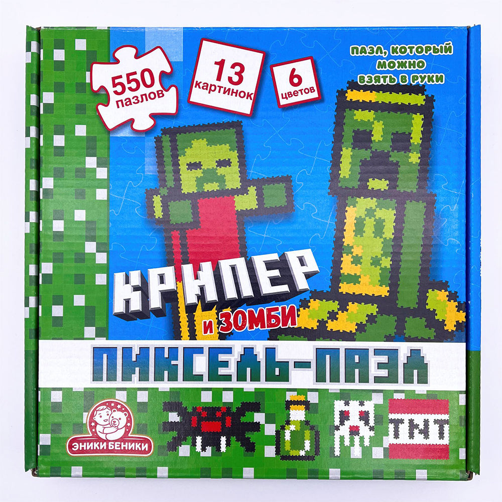 Татой.Пиксель-пазл "Крипер и зомби" 550 эл. art.1508