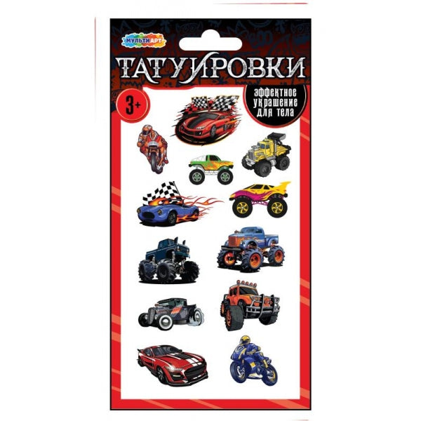 Тату супер машинки, 1 liste МУЛЬТИ АРТ в кор.200шт