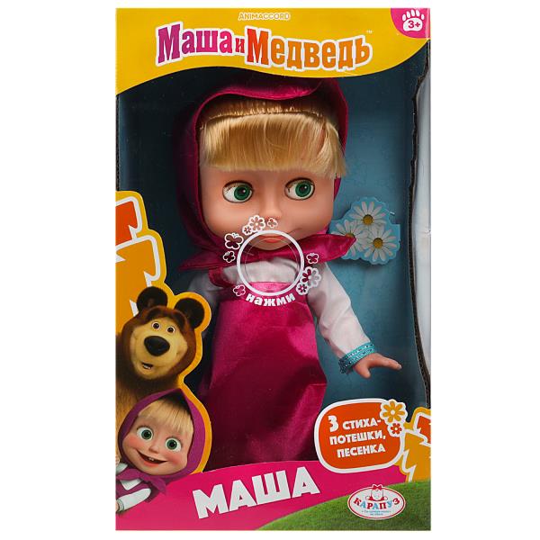 Кукла Маша И МЕДВЕДЬ маша 25см, озвуч, кор КАРАПУЗ в кор.18шт