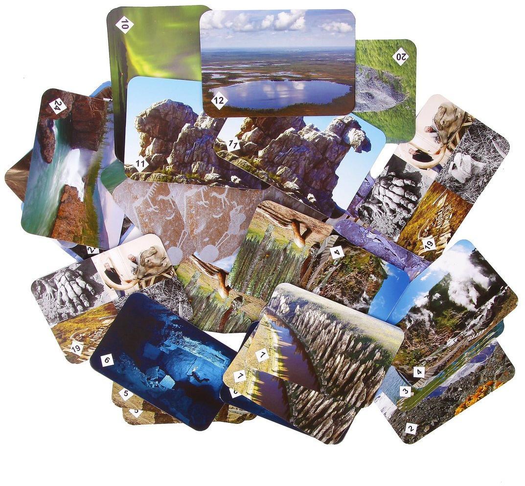 Мемо. 7203 Природные чудеса России