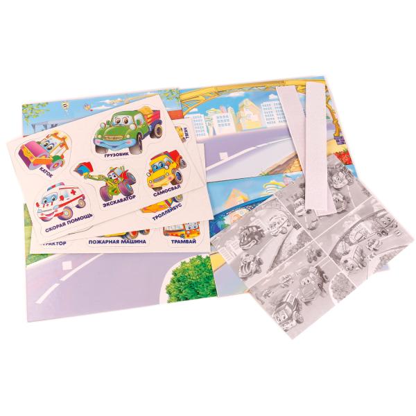 НАСТОЛЬНАЯ ИГРА-ХОДИЛКА "УМКА" МАШИНКИ С ЛИПУЧКАМИ В КОР. dans le cor.20шт
