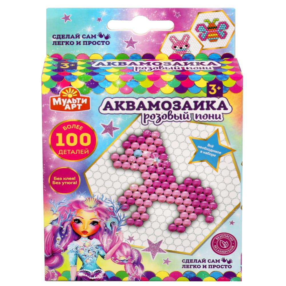 Набор д/детского тв-ва аквамозаика пони МУЛЬТИ АРТ в кор.48шт