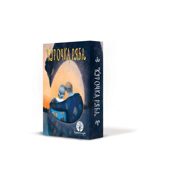 SELFIE MEDIA Сказки Наст. игра "Курочка Ряба" арт.41750