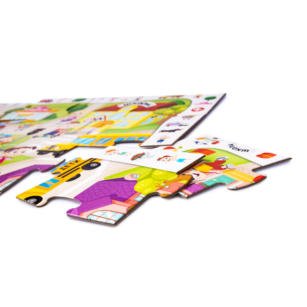 Пазлы MAXI Baby Toys В городе 20 элементов (поле 61х47см)