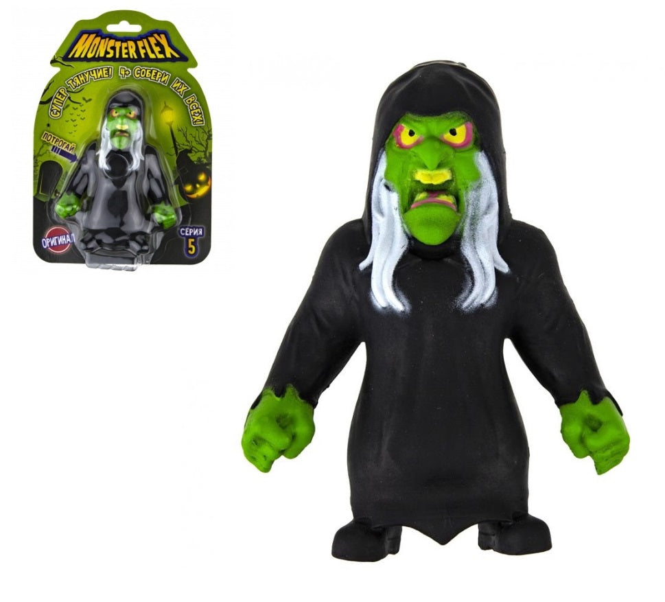 Monstre Flex. CERIE 5 "Монстры" тянущиеся 15 см, 14 видов в ассортименте ART.Т22511.