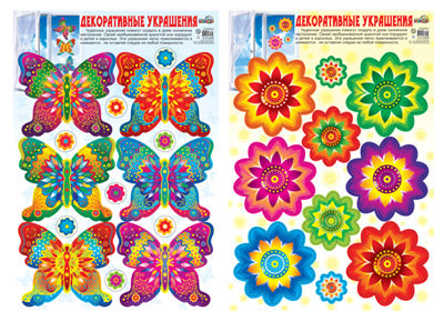 *КБН-17280 Autocollants décoratifs complexes A3+. Babochki на цветах-1 (2 наклейки, многоразовые)