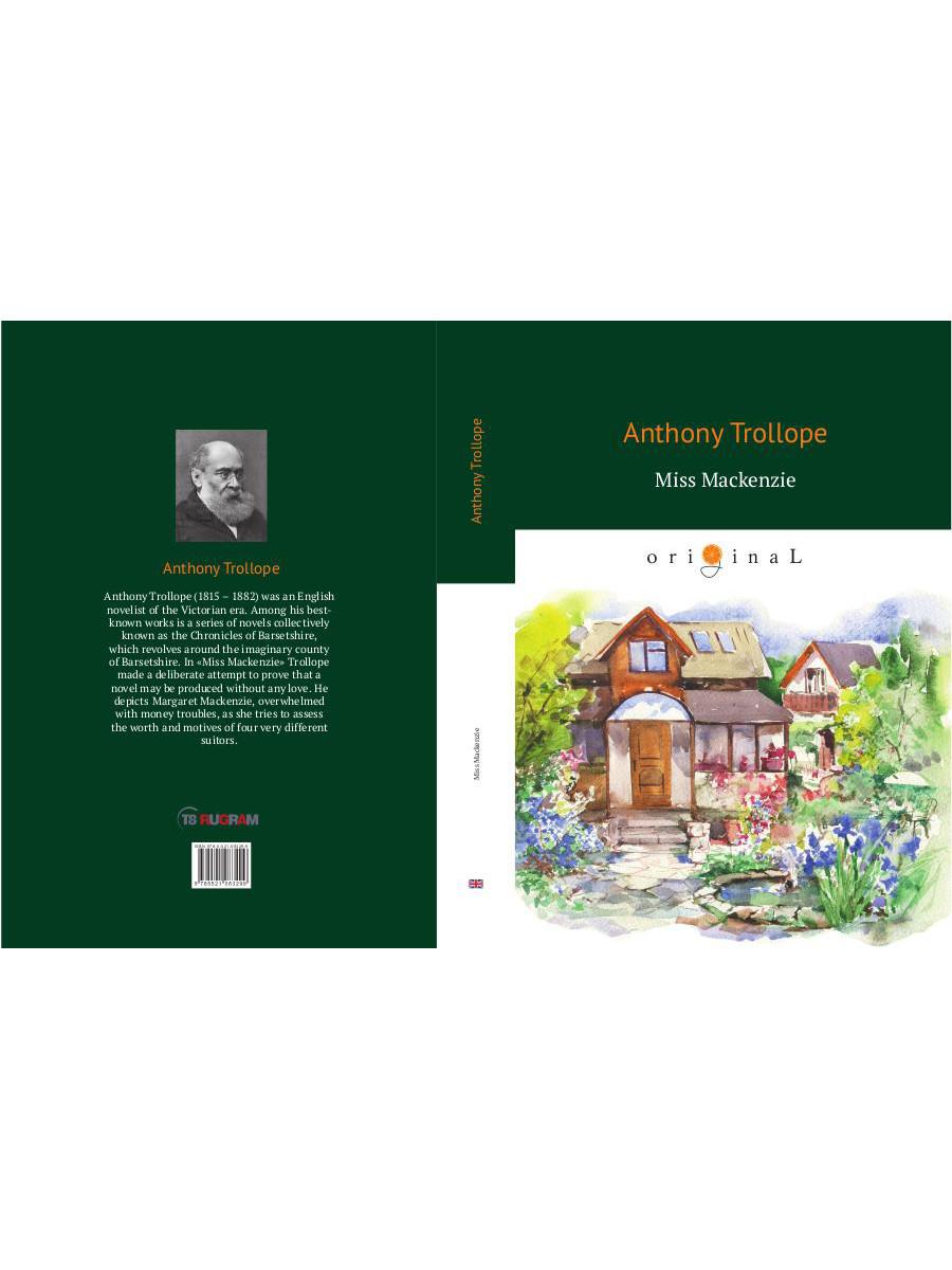 Miss Mackenzie = Мисс Макензи