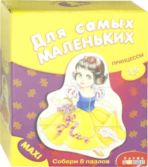 Дрофа. ДСМ-пазл "Принцессы" art.3264 /10*