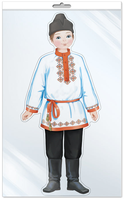 *Ф-14038 ПЛАКАТ ВЫРУБНОЙ А3 В ПАКЕТЕ. Мальчик в чувашском костюме (блестки в лаке, в индивидуальной упаковке, с европодвесом и клеевым клапаном) - группа Костюмы