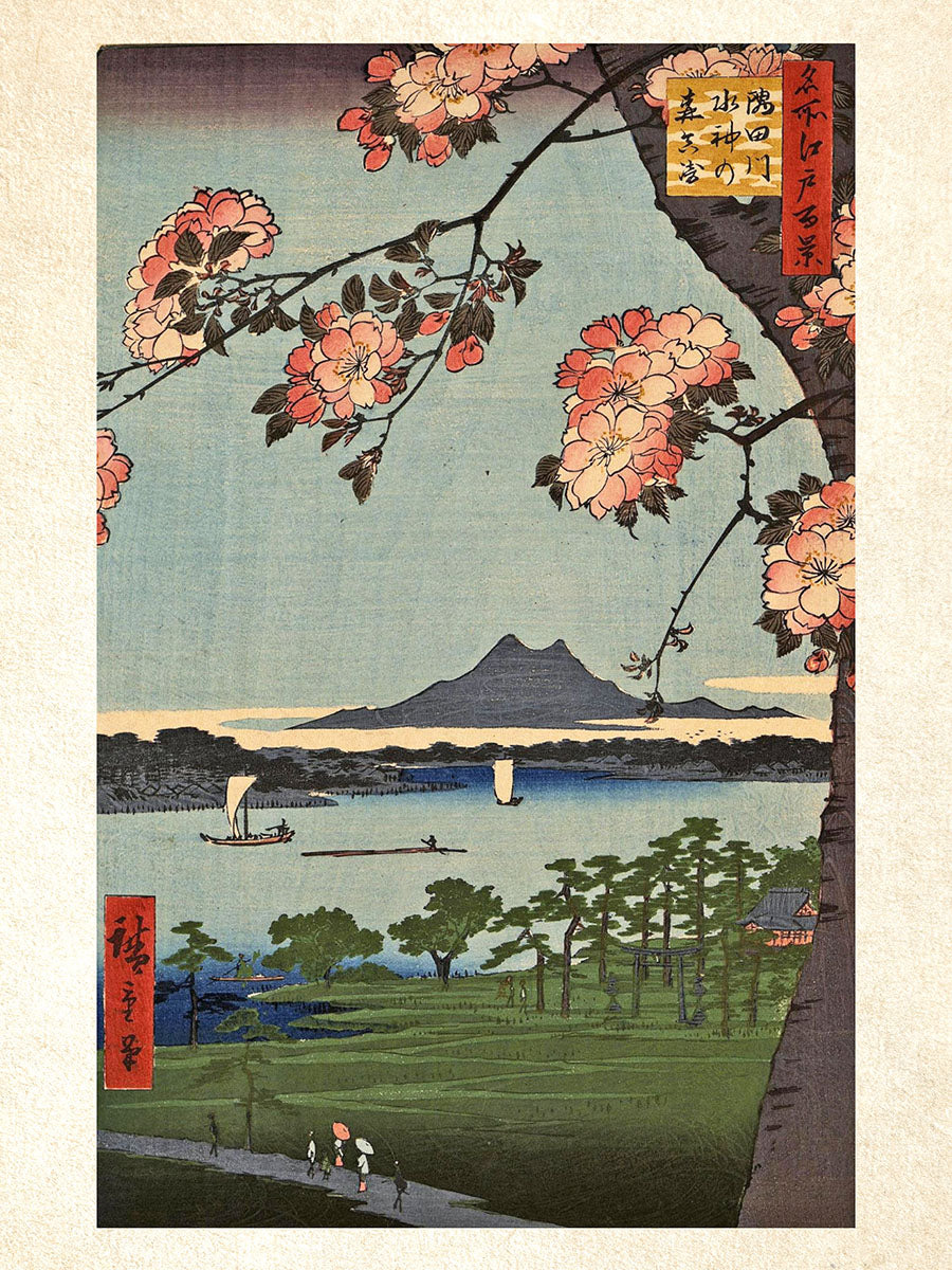 Японская гравюра укиё-э. Il y a un certain Hirosige, Rocha Suidzin, à Massaki, qui est le roi Sumi. Affiche. Format A4.