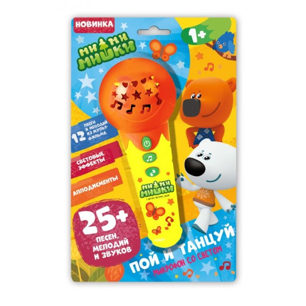Microfone Mi-mi-micki 25 pence, mélodie et sons, par blister. Умка в кор.2*48шт