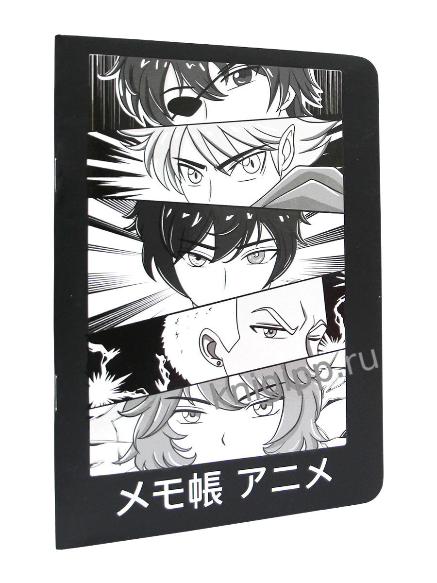 Mon Art. БЛОКНОТ в клетку Аниме Монохром. Битва взглядов