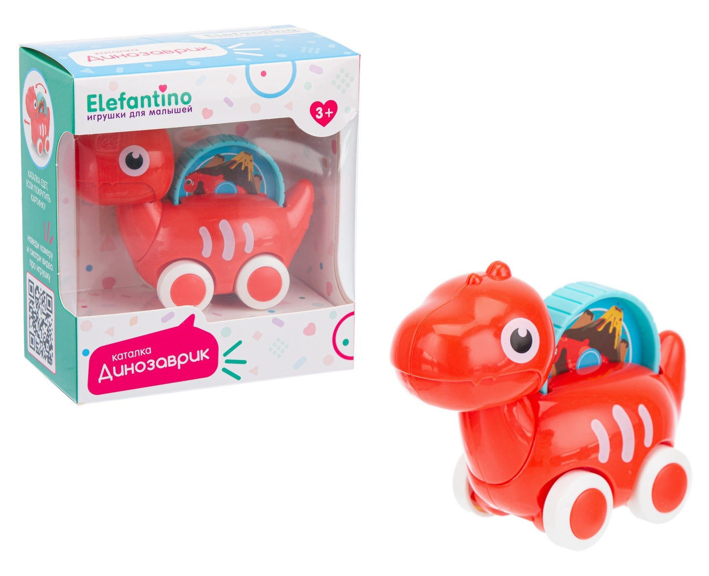 IT108099 Catalka Dinozavrik "Elefantino", catalka edet, esli покрутить card, цвет красный, в/к