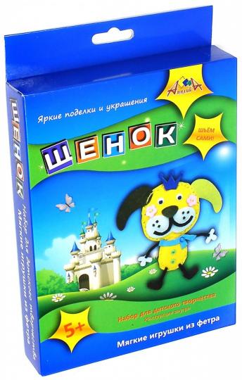 Jeux de rôle pour le théâtre Chenok,С2436-02