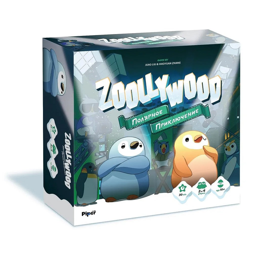 Наст. игра "Zoollywood.Полярное приключение" арт.NG23 РРЦ 3990 руб.