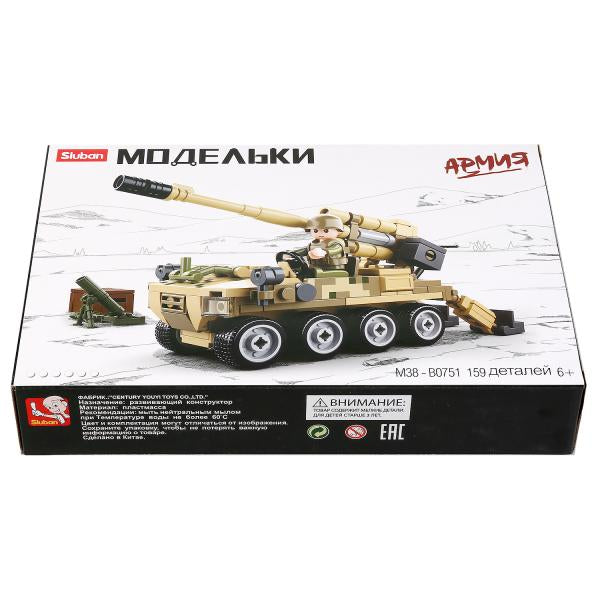 Constructeur en plastique. танк с фигуркой, 159 jours. en Russie. cor. dans le cor.36шт
