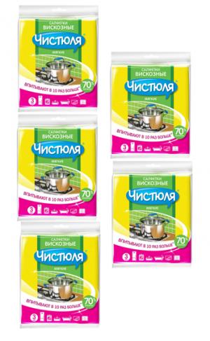 ЧИСТЮЛЯ салфетки вискозные 3 шт. Набор из 5 шт