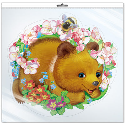 *ФМ1-13225 ПЛАКАТ ВЫРУБНОЙ А4 В ПАКЕТЕ. Медвежонок весенний (с уф-лаком в индивидивидуальной упаковке с европодвесом и клеевым клапаном)