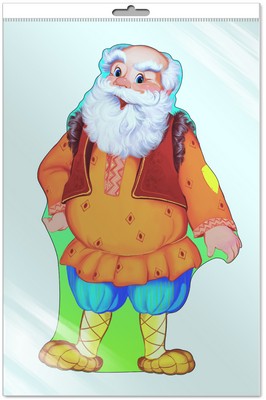 *Ф-7220-П ПЛАКАТ ВЫРУБНОЙ А3 В ПАКЕТЕ. Дед (с блестками в индивидивидуальной упаковке с европодвесом и клеевым клапаном)