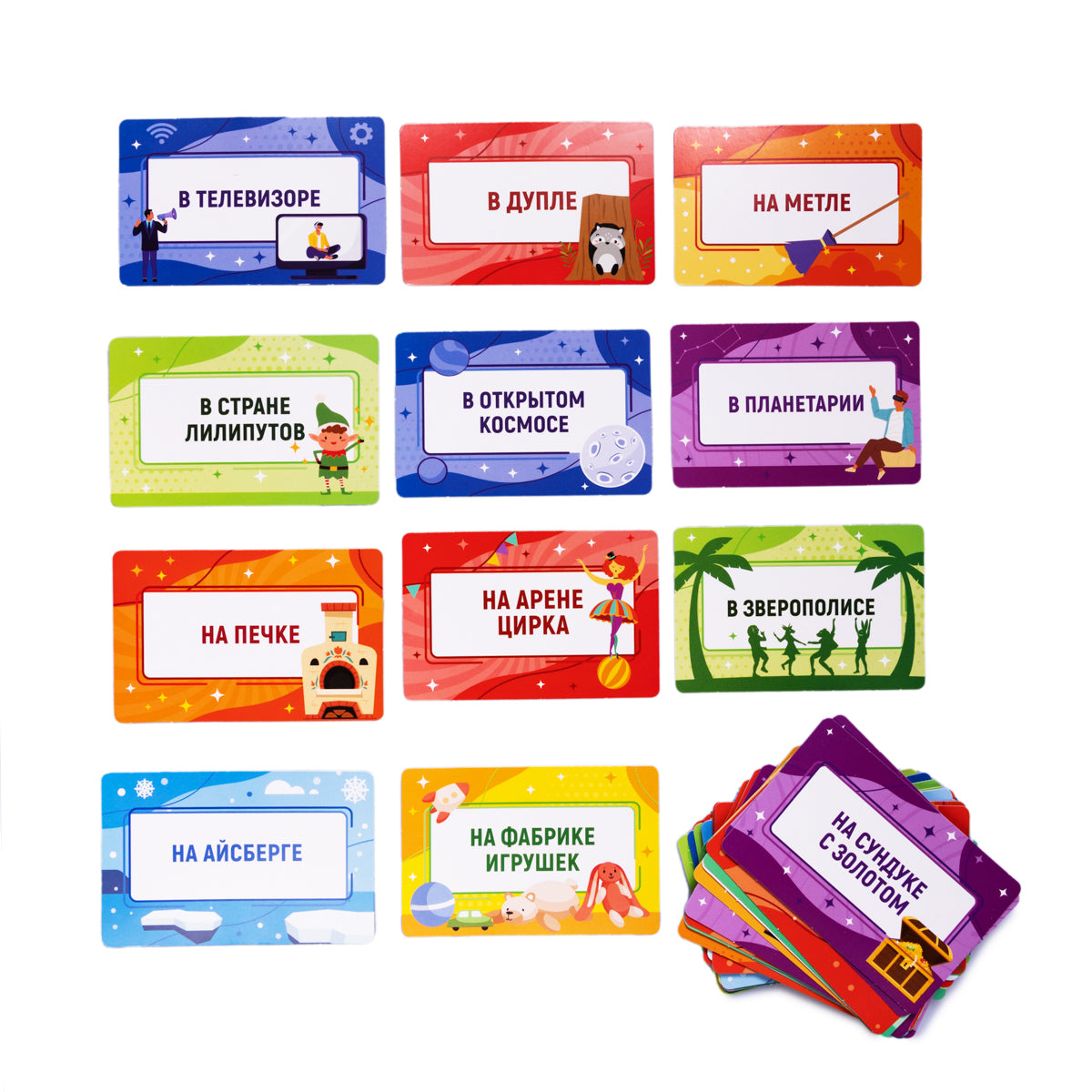 Игра настольная "Тарантинки" Где я нахожусь? Серия Актив time (мини версия)