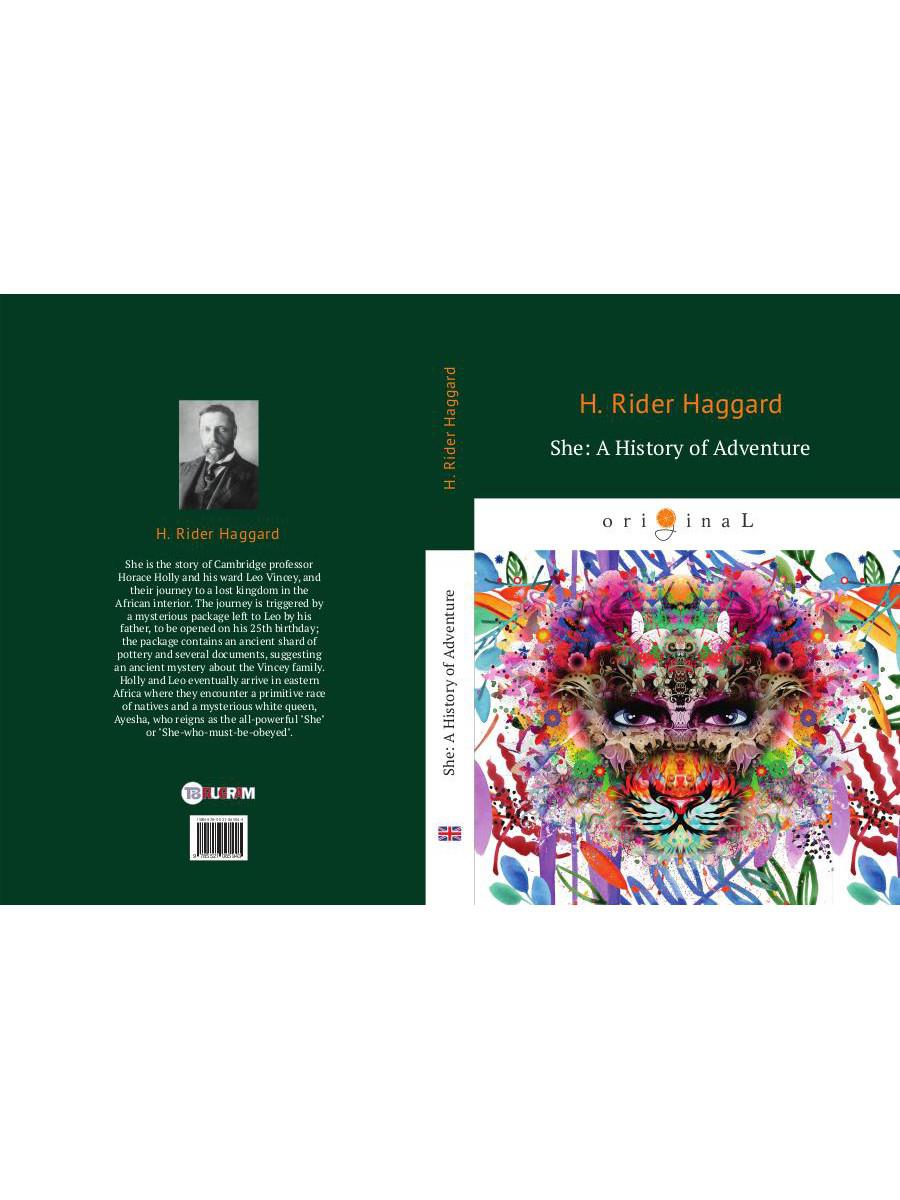 She: A History of Adventure = Она: история приключения: на англ.яз. Haggard H.R.