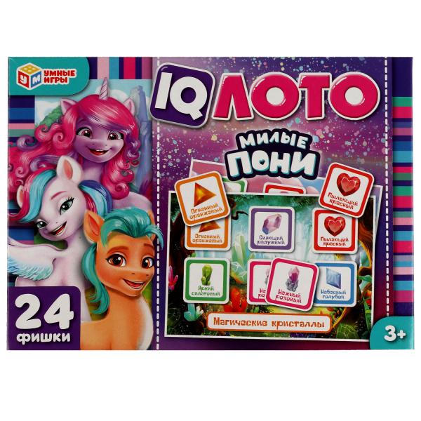 Милые пони. IQ-loto. 138х189х32 mm. Умные игры. dans le cor.20шт