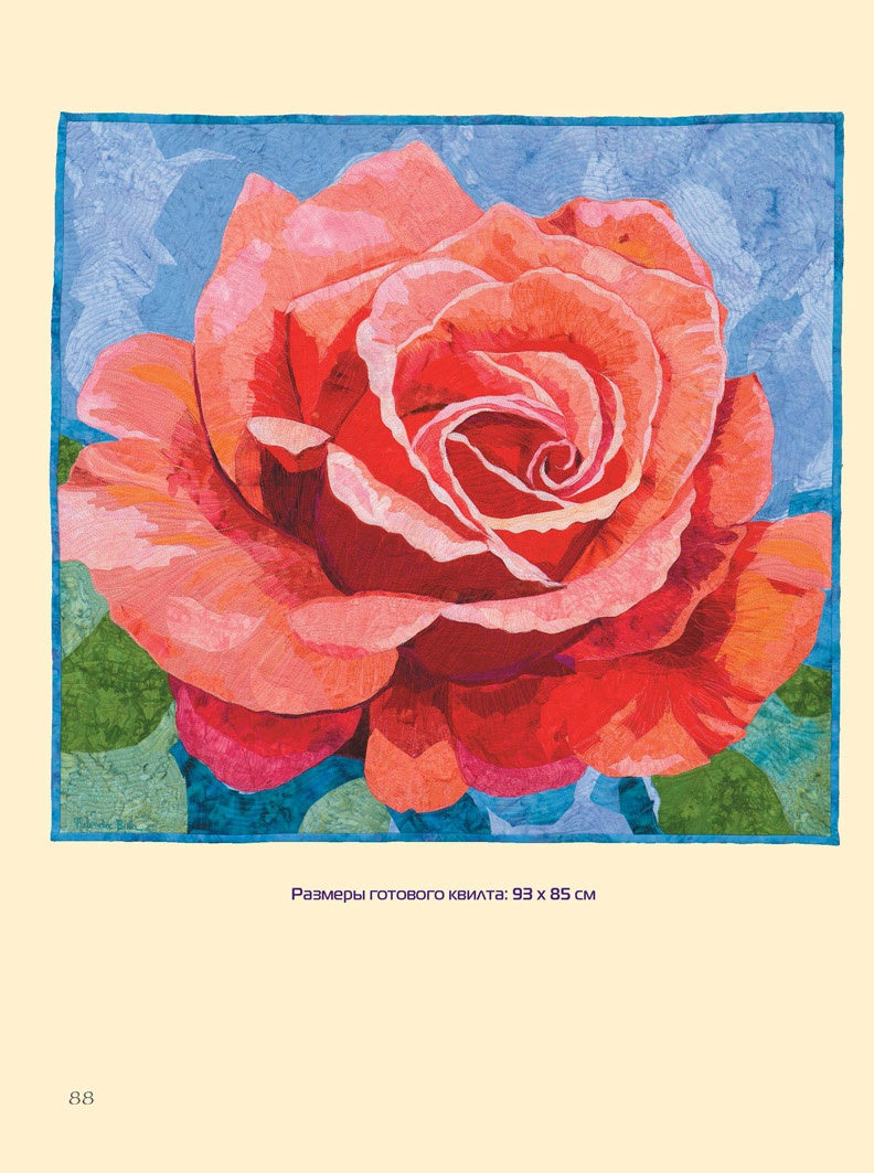 Цветочный пэчворк.Яркие projets из райского сада