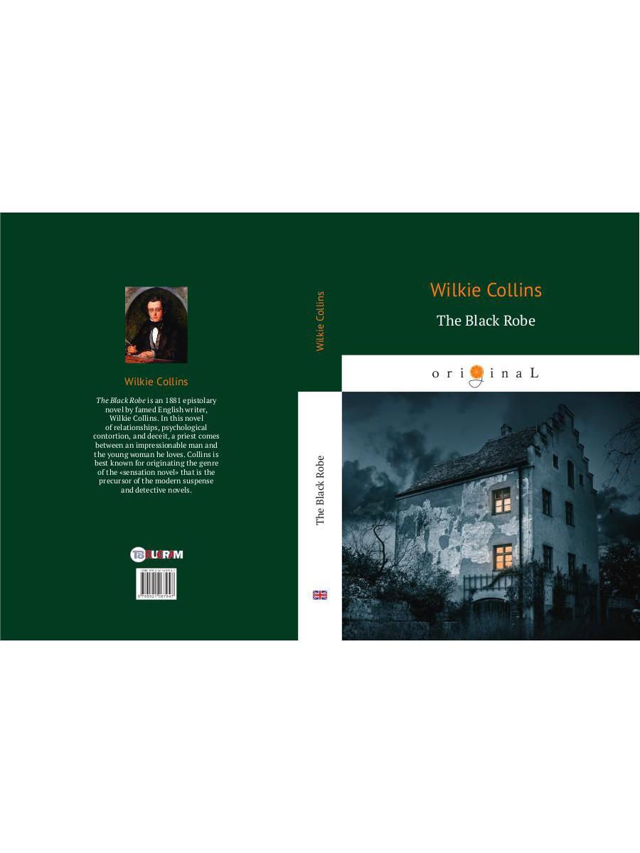 The Black Robe = Человек в черном: на англ.яз