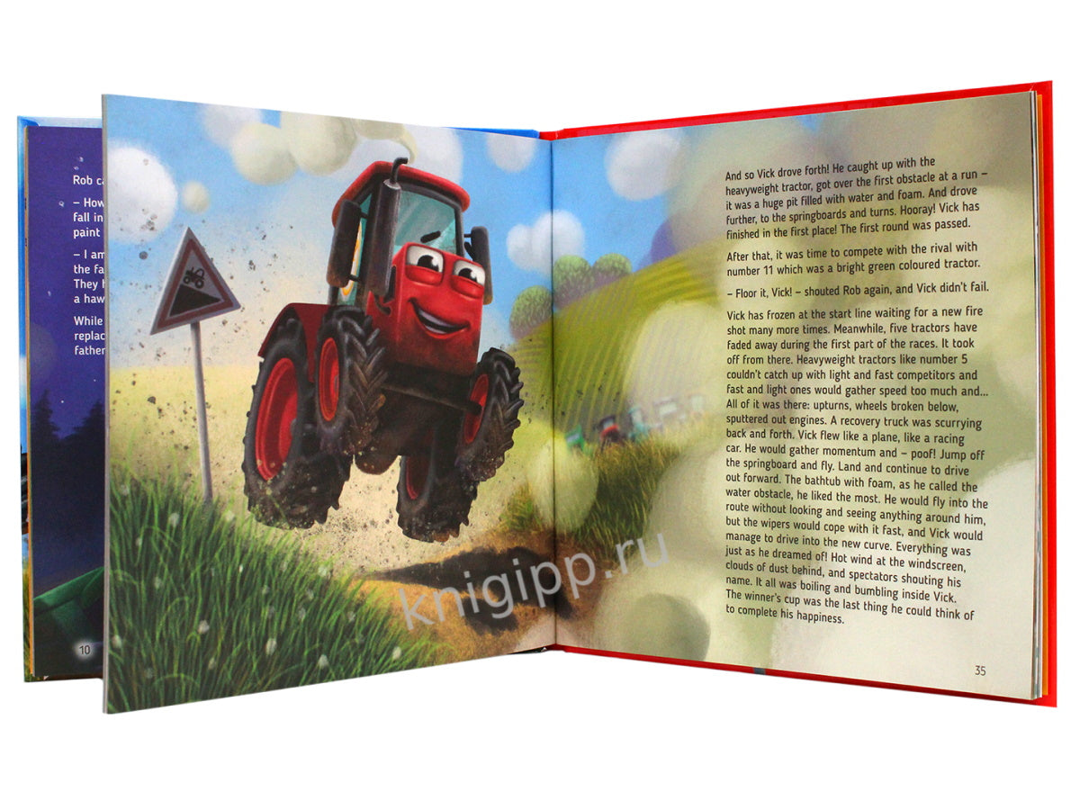 The tractor called Vick and the big race (Трактор Вик и его большая гонка, офсет 230х230)