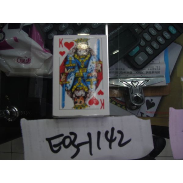 КОЛОДА ИГРАЛЬНЫХ КАРТ 54 ЛИСТА 9810 В РУСС. КОР. В ПЛЕНКЕ УП-10ШТ в кор.10уп