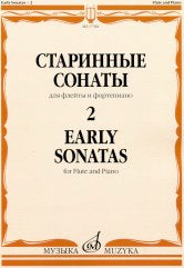 Sonates étoiles - 2 : Pour les mouches et les forts