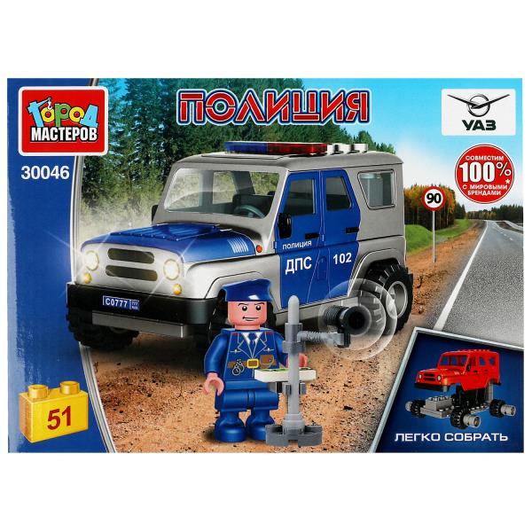 Конструктор UAZ HUNTER ДПС, 51 дет. Город мастеров в кор.2*40шт