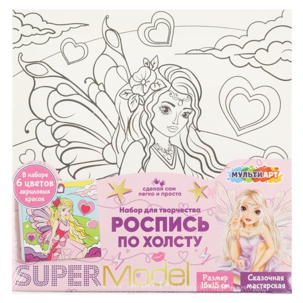 Набор д/дет тв-ва холст на росписи 15*15 см топ модель МУЛЬТИ АРТ в кор.48шт