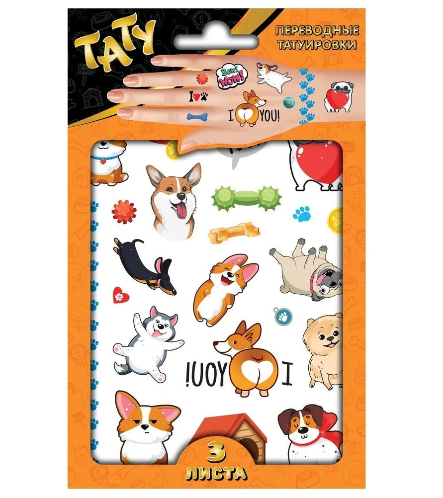 ND Play. Переводные татуировки "Корги и другие собачки" 3 листа арт.299988