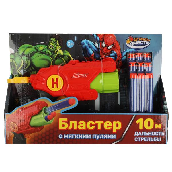 Бластер мягкие пули, блист.26*18*5,5см ИГРАЕМ ВМЕСТЕ в кор.2*42шт